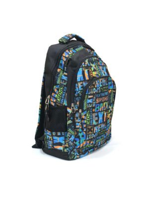 Mochila escolar reforzada de espalda 4 cierres 30x40 modelo BMX